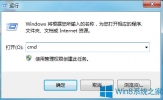 Win8出现“Runtime Error”错误提示怎么解决？