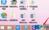 Win8.1如何使用桌面便签记录信息？