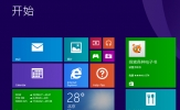 Win8开机声音不见了怎么办？Win8没有开机声音的设置方法