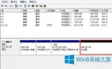 如何对Win8硬盘进行分区？