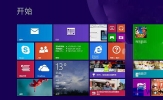 Win8系统怎么注销？Win8系统注销功能在哪里？