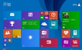 Win8计算器在哪？Win8打开计算器的方法