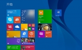 Win8.1 Hosts文件修改方法