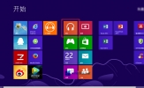 Win8系统Metro音乐应用程序怎么添加音乐？