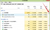 Win8.1桌面文件无法拖动到文件夹怎么办？