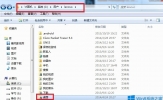 Win8桌面图标小黄锁怎么去除？