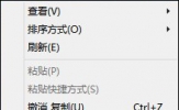Win8.1系统桌面右键“新建”不见了如何恢复？