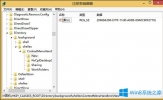 Win8.1系统桌面右键“新建”不见了如何恢复？