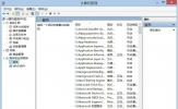 Win8蓝牙设备无法删除怎么办？