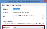Win8.1开机出现Pniopcac.exe报错怎么办？