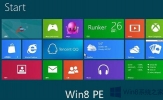 Win8看视频经常卡顿怎么办？