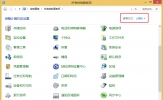 Windows8电脑怎么修改网关？