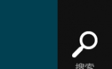 Win8如何更换用户头像？Win8更换用户头像的方法