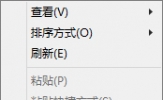 Win8.1如何更换电脑桌面壁纸？Win8.1桌面背景的设置方法