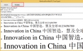 Win8如何安装字体？