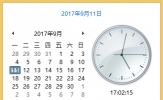 Win8右下角显示星期的方法