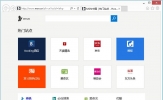 Win8系统IE被劫持怎么办？Win8系统IE被劫持的解决方法