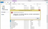 Win8提示“应用程序无法启动因为并行配置不正确”怎么处理？