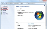 Win7怎样还原驱动程序？Win7还原驱动程序的解决方法