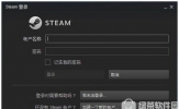 steam怎么创建账号 steam账号注册教程