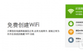 usb宝盒怎么样 usb宝盒评测