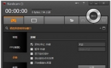 bandicam录制没声音怎么办 bandicam怎么录制声音