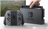 任天堂switch价格多少 任天堂switch发售定价多少钱