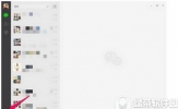 微信电脑版聊天记录保存在哪里 微信电脑版聊天记录文件查看教程