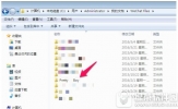 微信电脑版聊天记录保存在哪里 微信电脑版聊天记录文件查看教程