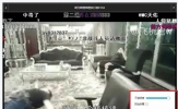 b站怎么关弹幕 哔哩哔哩怎么关闭弹幕方法
