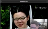 b站怎么关弹幕 哔哩哔哩怎么关闭弹幕方法
