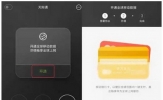 手机流量不够用怎么办 手机流量购买哪种最便宜