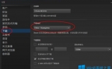 Win7系统更新绝地求生是提示无法连接到更新服务器怎么办？