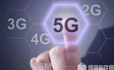 517世界电信日是什么 517世界电信日的来历简介