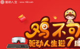 驱动人生7新功能详解 驱动人生7新功能好用吗