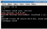 linux下安装jdk失败怎么办 linux安装jdk图文教程
