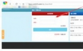 百度云盘资源搜索教程 百度云盘怎么搜索资源
