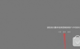 百度云盘资源搜索教程 百度云盘怎么搜索资源