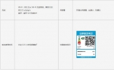 微软surface pro2017对比surface pro4哪个好