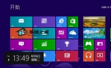 东芝笔记本原装Win8换成Win7系统的步骤