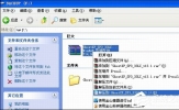 win7/XP双系统常规安装教程