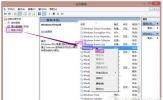 0xc00006d9怎么解决 win7打印机共享出现错误解决方法