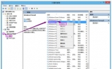 0xc00006d9怎么解决 win7打印机共享出现错误解决方法