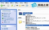 怎么装win7系统？本地硬盘安装win7/XP系统详细教程