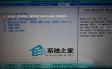 宏碁笔记本把Win8换成Win7系统的方法