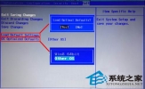 联想Win8系统换成Win7的步骤