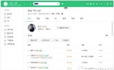 网易云音乐和qq音乐哪个好用 qq音乐和网易云音乐哪个好