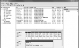 在一个分区里完美安装Win7/XP双系统