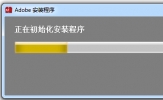 Adobe Photoshop CS6简体中文版的安装及破解方法
