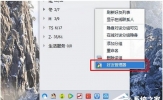 怎么恢复QQ好友？QQ好友恢复教程